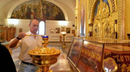 Политики, которые верят: воцерковленные государственные деятели России Политики, которые верят: воцерковленные государственные деятели России