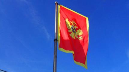 Черногория пошла на поводу у ЕС и расширила санкции против России из-за Украины Черногория пошла на поводу у ЕС и расширила санкции против России из-за Украины