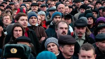 Новая политическая реальность: российский народ вынесли за скобки Новая политическая реальность: российский народ вынесли за скобки