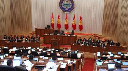 Парламентские выборы в Кыргызстане: деньги – не главное