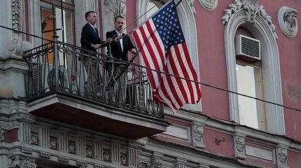 Что Москва придумала для американцев? Что Москва придумала для американцев?