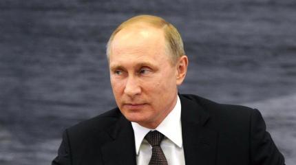 Путин рассержен