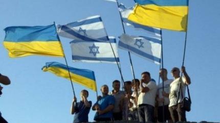Израиль продолжает наказывать Украину за позицию в ООН. Теперь и изнутри Израиль продолжает наказывать Украину за позицию в ООН. Теперь и изнутри