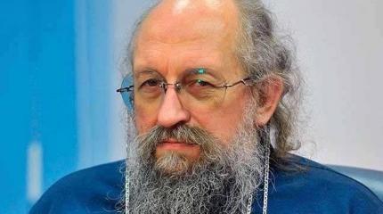 Вассерман: Нас объявили врагом №1 Вассерман: Нас объявили врагом №1