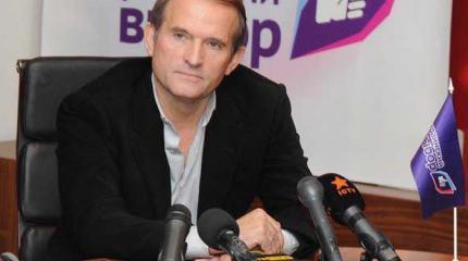 Правда глаза колет Правда глаза колет