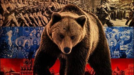 Раскачать Россию в 2018 году США будут пытаться и извне, и изнутри Раскачать Россию в 2018 году США будут пытаться и извне, и изнутри