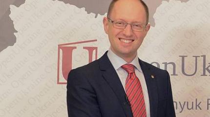 Фонд им. Кули-в-лоб: Яценюку не дают покоя лавры Пинчука Фонд им. Кули-в-лоб: Яценюку не дают покоя лавры Пинчука