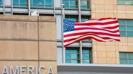 Вы или ваши друзья ругали Америку? Вас никогда не пустят в США Вы или ваши друзья ругали Америку? Вас никогда не пустят в США