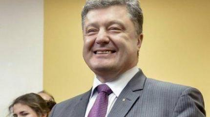 Порошенко: безвизовый режим с ЕС мечта украинцев Порошенко: безвизовый режим с ЕС мечта украинцев