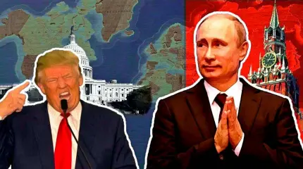 Пойдут ли Путин и Трамп против воли мировых олигархов? Пойдут ли Путин и Трамп против воли мировых олигархов?