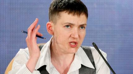 Савченко прокомментировала декларации украинских чиновников Савченко прокомментировала декларации украинских чиновников