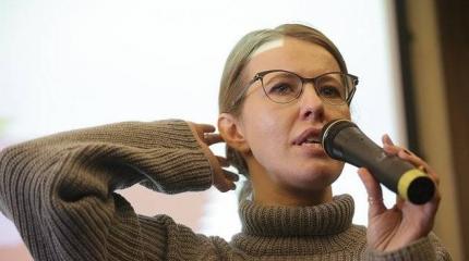 Ксения Собчак назвала Крым «огромной проблемой» для России Ксения Собчак назвала Крым «огромной проблемой» для России
