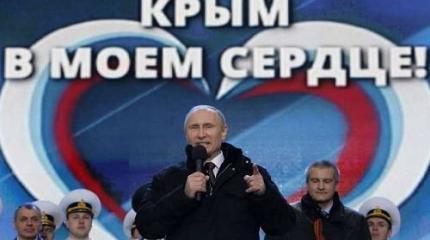 Крымский консенсус – победа, которую мы потеряли Крымский консенсус – победа, которую мы потеряли