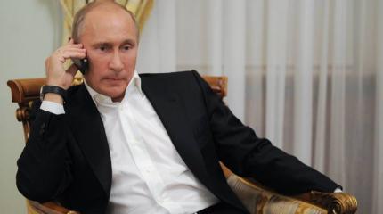 К чему привели переговоры глав России и Германии? К чему привели переговоры глав России и Германии?