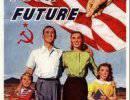 Соединенные Штаты начинают строить коммунизм Соединенные Штаты начинают строить коммунизм