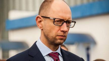 Всеукраинский референдум: необходимость или политический шантаж? Всеукраинский референдум: необходимость или политический шантаж?
