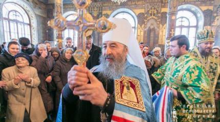 В неделю Крестопоклонную…