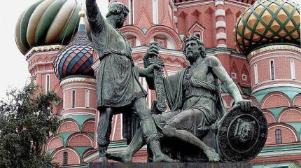 Народное единство как главное оружие России Народное единство как главное оружие России