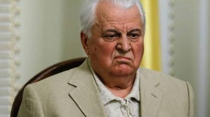 Кравчук озвучил четыре условия для достижения мира на Донбассе Кравчук озвучил четыре условия для достижения мира на Донбассе