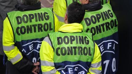 МОК отхватил за Россию: WADA запускает волну позорных обвинений МОК отхватил за Россию: WADA запускает волну позорных обвинений