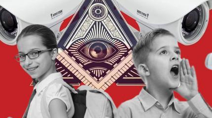 Форсайтщики приучают школьников к электронному рабству Форсайтщики приучают школьников к электронному рабству