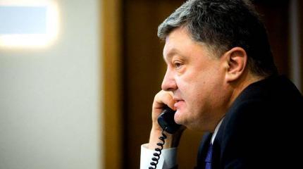 Зачем было звонить: Россия обманула надежды Порошенко