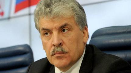 Кандидат без народа: эксперты о перспективах Грудинина и КПРФ Кандидат без народа: эксперты о перспективах Грудинина и КПРФ