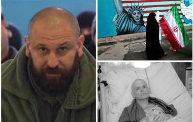 Новая война США, зверства над ополченцами и убийство Литвиненко. Обзор западных СМИ Новая война США, зверства над ополченцами и убийство Литвиненко. Обзор западных СМИ