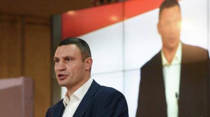 СМИ рассказали о корпоративе Кличко "для журналистов" и "для коллег" СМИ рассказали о корпоративе Кличко "для журналистов" и "для коллег"