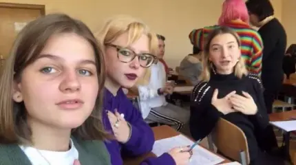 Потерянное поколение: по школам Украины прокатился деструктивный флеш-моб