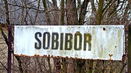 Обвинив Израиль в предательстве, Россия сама забыла героев Обвинив Израиль в предательстве, Россия сама забыла героев