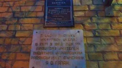 На Украине Каиново отродье продолжает зверствовать