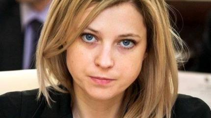 За задержанием депутата Госдумы Белоусова стоит Поклонская За задержанием депутата Госдумы Белоусова стоит Поклонская