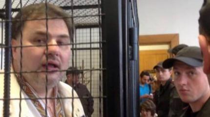 Готова ли Украина освободить Руслана Коцабу Готова ли Украина освободить Руслана Коцабу