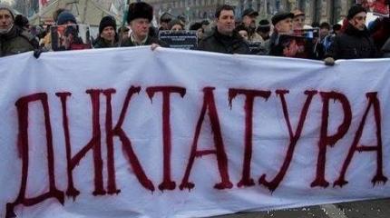 Причуды диктатуры: нынешняя власть сажает за то, за что Ленин освобождал