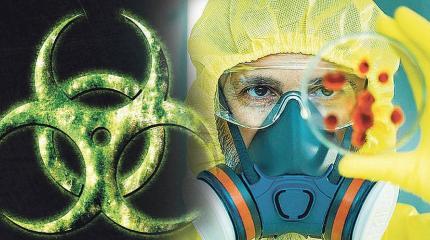 Скандал с американскими биолабораториями на Украине Скандал с американскими биолабораториями на Украине