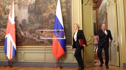Воронежские общественники отправили Лиз Трасс в подарок карту России Воронежские общественники отправили Лиз Трасс в подарок карту России