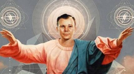 Гагарин, храм Христа Спасителя и свобода слова в КПСС и ЕР