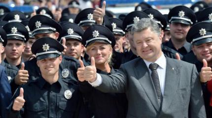Страшные реалии Украины. В стране не хватает полицейских Страшные реалии Украины. В стране не хватает полицейских
