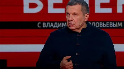 «Список Навального»: оппозиционер советует Западу ввести санкции против Абрамовича, Усманова, Соловьёва «Список Навального»: оппозиционер советует Западу ввести санкции против Абрамовича, Усманова, Соловьёва