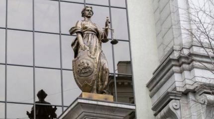 В России разработали внятную формулу оценки морального ущерба В России разработали внятную формулу оценки морального ущерба