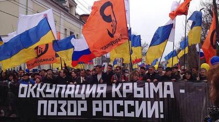 «Пятая колонна» в Крыму действует почти в открытую «Пятая колонна» в Крыму действует почти в открытую