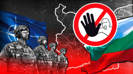 Болгария отказала НАТО в размещении войск ради торга Болгария отказала НАТО в размещении войск ради торга