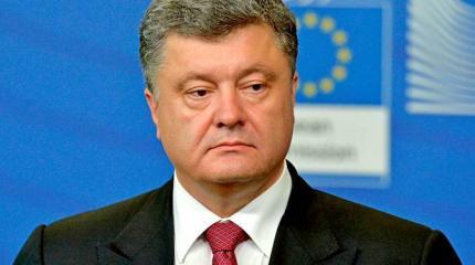 Порошенко нанес сокрушительный удар по имиджу России