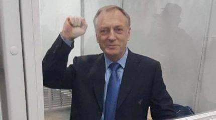 Новый позор украинской Фемиды: дело Лавриновича провалилось