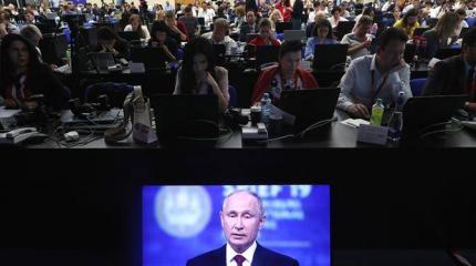 «Всенародная любовь» к Путину ужалась до предпротестного уровня «Всенародная любовь» к Путину ужалась до предпротестного уровня