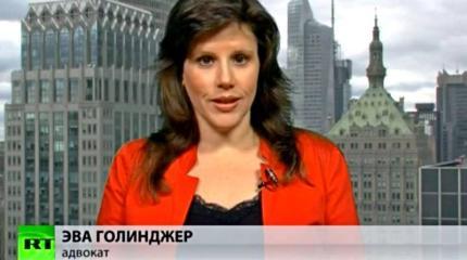 Эва Голинджер: Блокада Кубы привела к изоляции внешней политики США в Латинской Америке