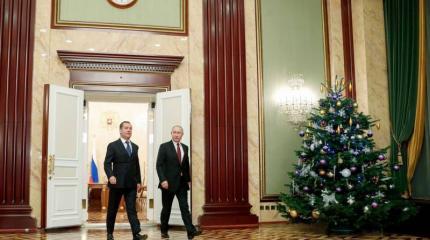Тандем устал, тандем ушёл. Надолго ли? Тандем устал, тандем ушёл. Надолго ли?