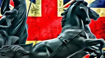 Британия: на особом положении Британия: на особом положении