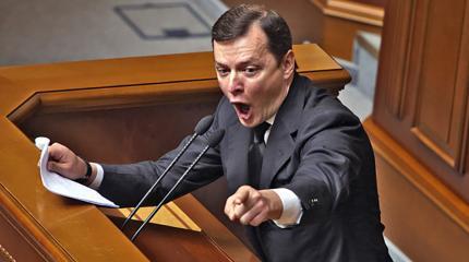 Зачем вам мое лицо, снимайте рот: Ляшко напал на журналистов в Раде Зачем вам мое лицо, снимайте рот: Ляшко напал на журналистов в Раде